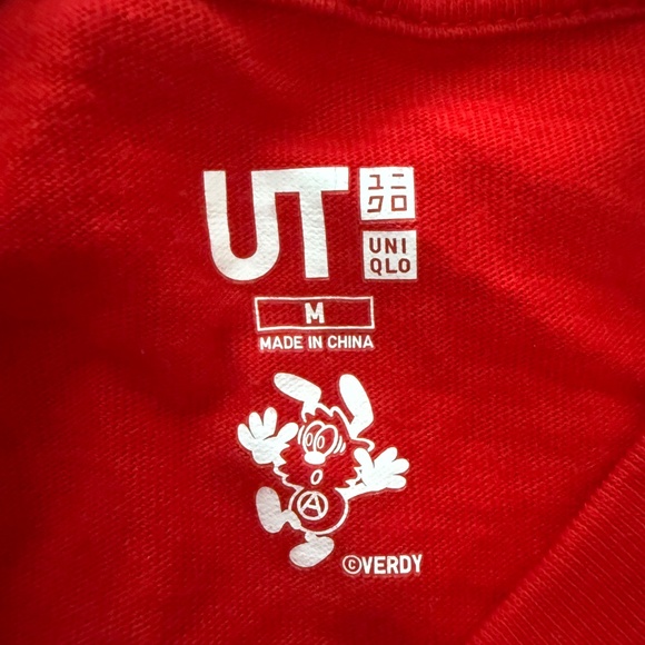 Uniqlo UT Verdy Break The Mold Graphic Tee Red Boxy - Picture 5 of 8